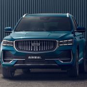 Geely is now Aston Martin&rsquo;s 3rd largest stakeholder image