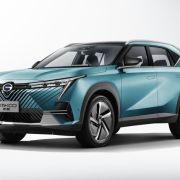 GAC Motor PH drops prices of 2023 Emkoo image