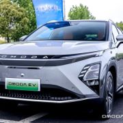 Omoda 5 EV confirmed for Philippine market image
