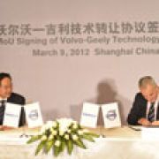 Geely Signs Technology Transfer Deal with Volvo Cars image
