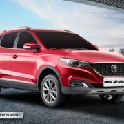 Owning a car is made easier with &ldquo;Make your way with MG&rdquo; promo image