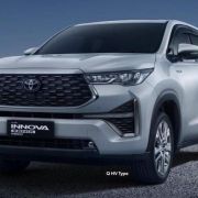 2024 Toyota Innova Zenix starts at PHP 1.670M image