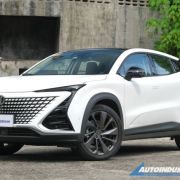 2023 Changan UNI-T image