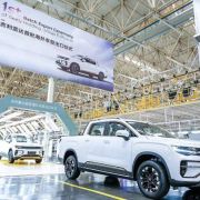 Geely Radar RD6 EV: ASEAN bound? image