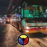 EDSA Carousel bus operators want exclusive lane removed image