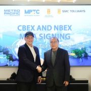 SMC, MPTC ink MOA for PHP 72B Cavite-Batangas expressways image