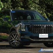 Confirmed: GAC to launch 2024 GS8 4WD on August 25 image