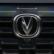 Inchcape takes over Changan Auto in PH image