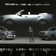 Toyota just teased a Century SUV Convertible image