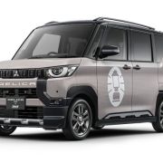 2024 Mitsubishi Delica Mini x Coleman is ready for any adventure image