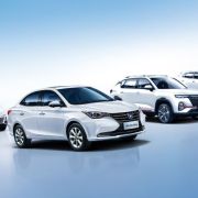 New Changan PH: Inchcape preps new brand, new model for launch image
