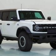 Will Ford PH import Bronco from China? image