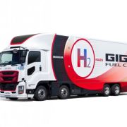 Hydrogen-powered Isuzu Giga Fuel Cell to debut at JMS 2023 image