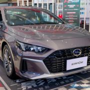 Should GAC offer Empow Hybrid in PH? image