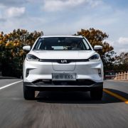 Weltmeister PH to support owners despite brand bankruptcy image