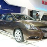 Nissan Unveils New Sentra Global Sedan image