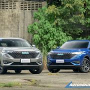 2023 GWM Haval H6 HEV DHT image