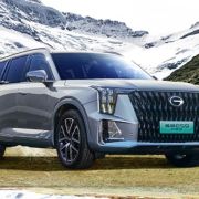 2024 GAC ES9 is the PHEV variant of GS8 SUV image