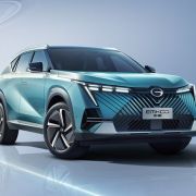 Could the GAC Emkoo Hybrid make sense in PH? image