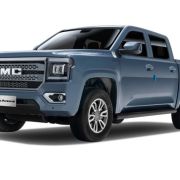 Astara PH is new distributor of JMC pickup trucks image