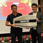 New SGAP boss: Geely PH appoints new president image