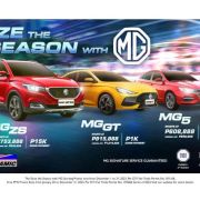 Seize the season by driving home a new MG this December image
