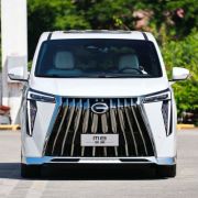 These are the PH specs, features of 2024 GAC M8 image