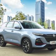 Changan Auto PH drops pricing of X7 Plus for 2024 image