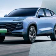 Did Jetour Auto PH tease the Dashing PHEV? image