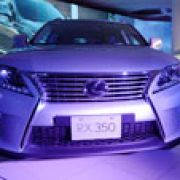 Lexus launches the new RX Series image