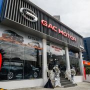 GAC Motor Alabang is now open image