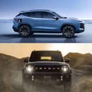 Jetour Auto PH confirms T2, Dashing PHEV launching in 2024 image