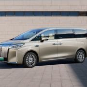 High Mountain: GWM PH to to launch Alphard-style luxury van image