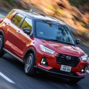 Daihatsu resumes operations, implements management shake-up image
