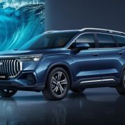 Geely Okavango refresh appears online, global launch soon? image