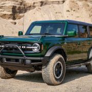 2024 Ford Bronco Outer Banks will set you back PHP 4.998M image