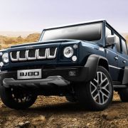 On top of Lynk & Co, UAAGI will also be new BAIC distributor image