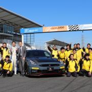 2024 Nissan GT-R NISMO is fastest production car at Tsukuba image