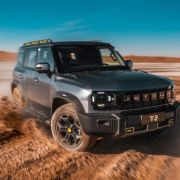 Jetour Auto PH now accepting reservations for T2 4x4 image