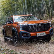 2024 Changan Hunter EREV is one badass hybrid pickup truck image