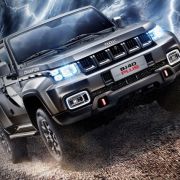 Is the 2024 BAIC BJ40 4x4 coming to PH? image