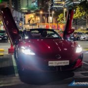 2024 MG Cyberster EV debuts in April at MIAS image