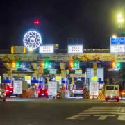 NAIAX toll plaza (Newport) now pass thru, barriers now at exits image