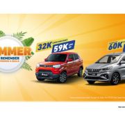 Suzuki PH extends Summer to Remember Promo this April image