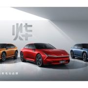 Honda previews three new stylish EVs image