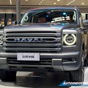 Auto China: These GWM models are coming to PH image