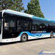 GWM wants hydrogen power for CVs with FTXT image