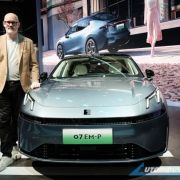 Lynk & Co's PHEV system can cover over 1,400 km image