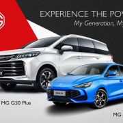 MG Philippines bringing MG3, G50 Plus to Test Drive Festival image