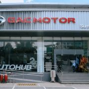 GAC Motor Sumulong Highway now open image